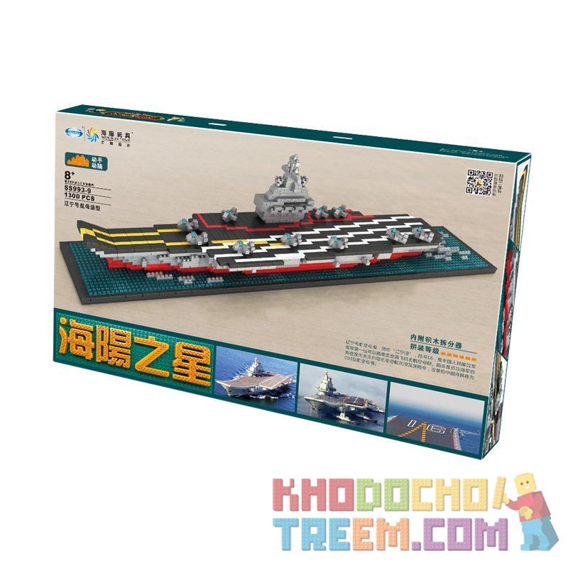 HAIYANG STAR SS993-9 993-9 LOZ 9390 Xếp hình kiểu  ARCHITECTURE Aircraft Carrier Tàu Sân Bay 1300 khối HAIYANG STAR SS993-9 993-9 LOZ 9390 Xếp hình kiểu  ARCHITECTURE Aircraft Carrier Tàu Sân Bay 1300 khối