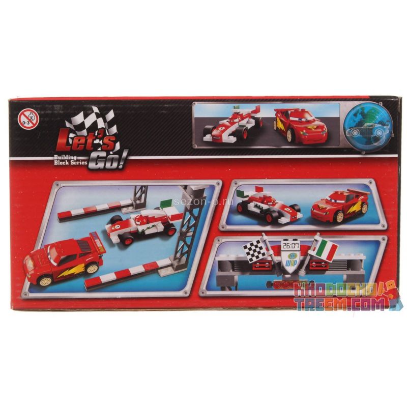 Lego world grand prix on sale