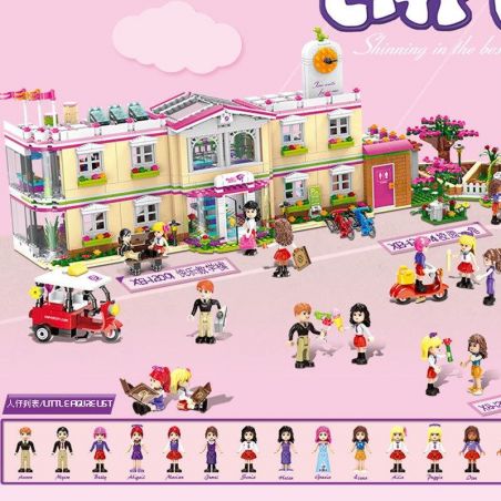 XINGBAO XB-12001 12001 XB12001 non  TRƯỜNG HỌC bộ đồ chơi xếp lắp ráp ghép mô hình City Girl CITYGIRL HAPPY UNIVERSITY Thành Phố Con Gái 1750 khối