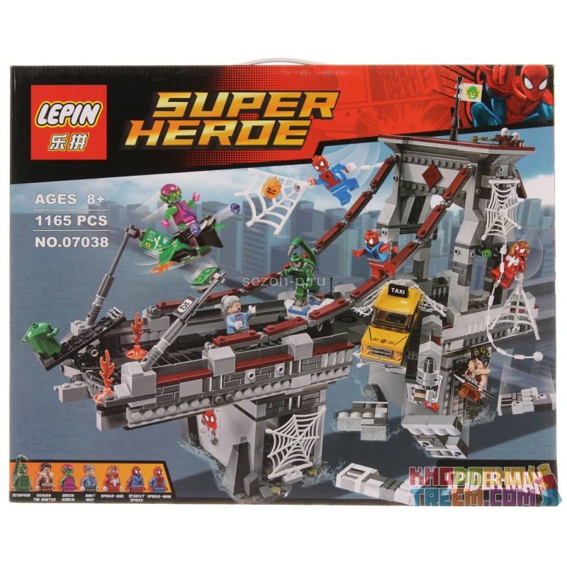 NOT Lego Marvel Super Heroes 76057 Spider-Man Web Warriors Ultimate Bridge Battle  Spider-Man Ultimate