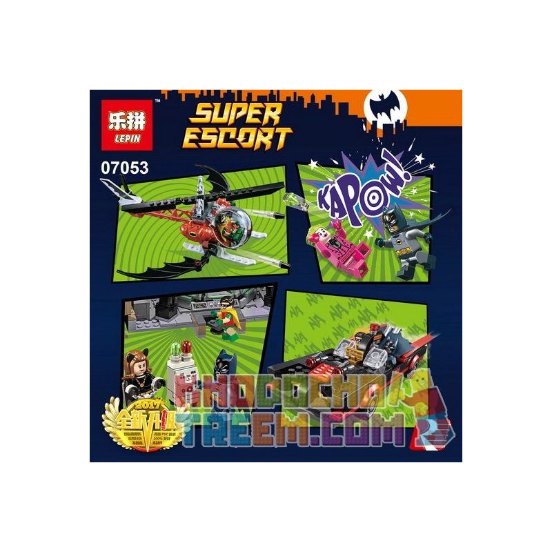 Lepin 07053 discount