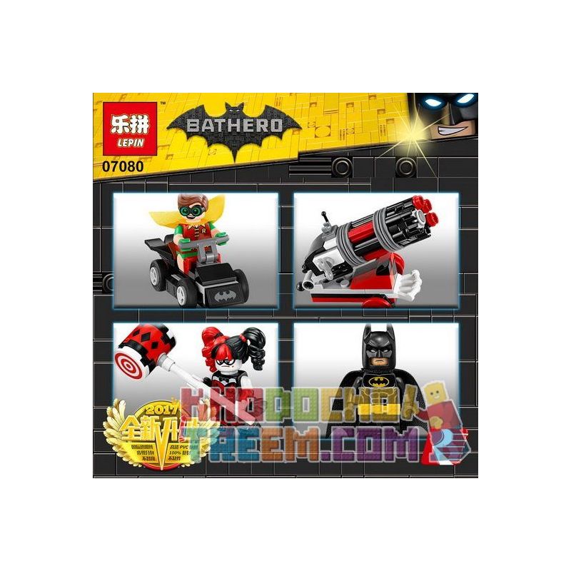 Lepin batwing best sale