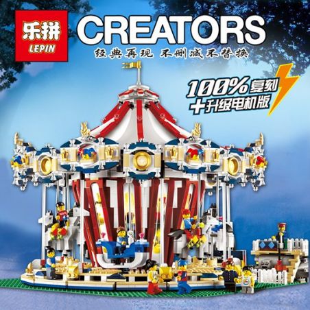 NOT Lego CREATOR EXPERT 10196 Grand Carousel Rotating Trojan , LEPIN ...