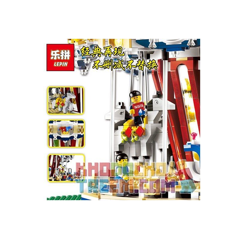 Lepin discount grand carousel