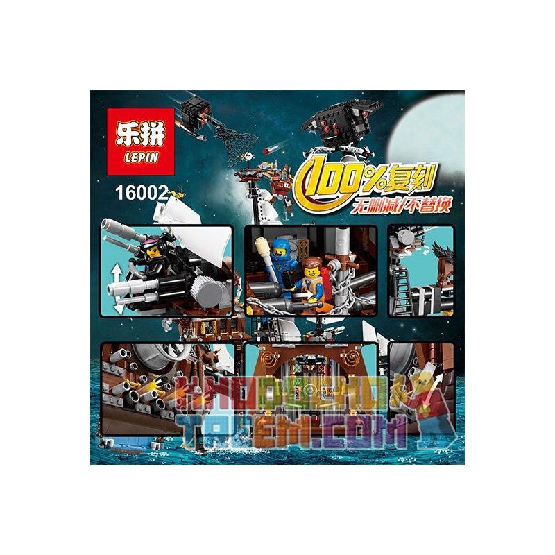 Lepin 16002 best sale