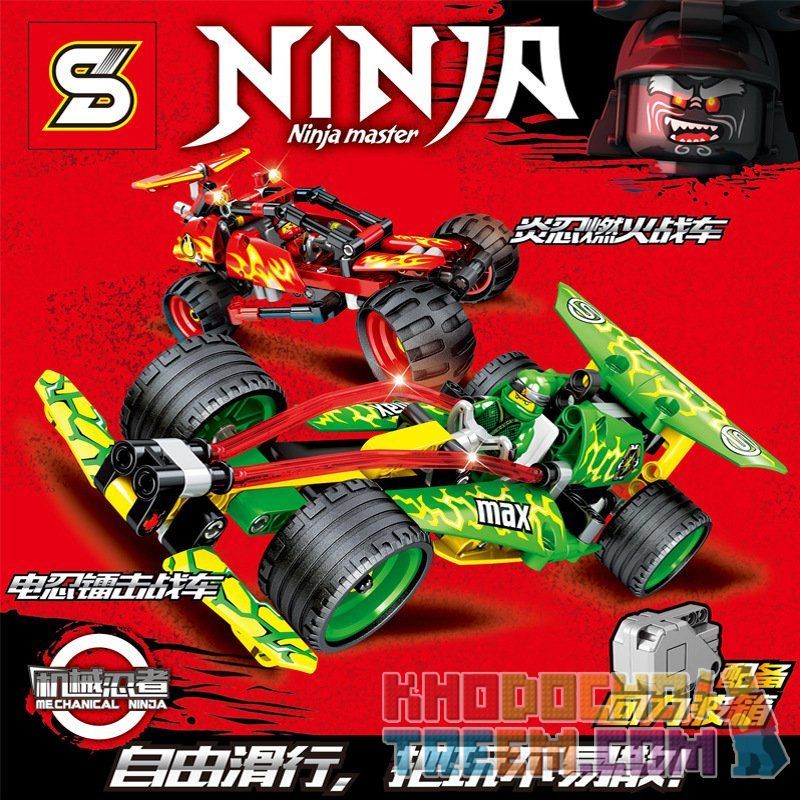 SHENG YUAN SY 7010 SY7010 7010 Xếp hình kiểu THE LEGO NINJAGO MOVIE Ninjas' Racing Cars Xe Đua Tốc Độ Của Các Ninja gồm 2 hộp nhỏ 338 khối