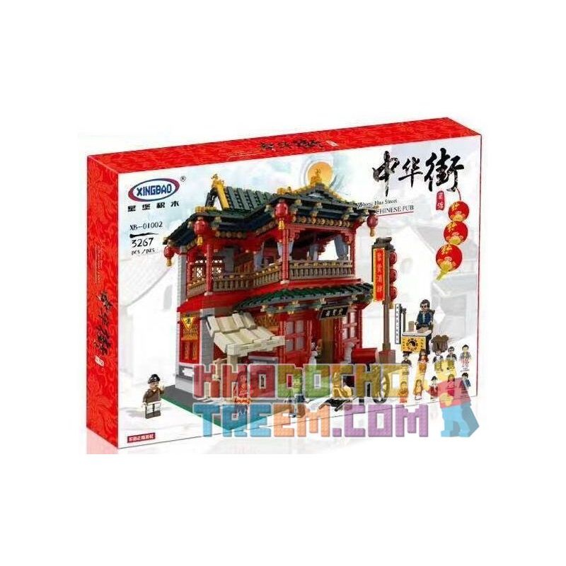 XINGBAO XB-01002 01002 XB01002 non  QUÁN RƯỢU CỔ bộ đồ chơi xếp lắp ráp ghép mô hình Chinatown CHINA TOWN CHINESE PUB Khu Phố Tàu 3267 khối
