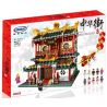 XINGBAO XB-01004 01004 XB01004 non  VÕ ĐƯỜNG bộ đồ chơi xếp lắp ráp ghép mô hình Chinatown CHINA TOWN MARTIAL SCHOOLS Khu Phố Tàu 2882 khối