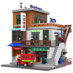 XINGBAO XB-01013 01013 XB01013 NGÔI NHÀ CỔ TRUNG HOA TRÊN PHỐ TẤN THÀNH TỈNH SƠN TÂY bộ đồ chơi xếp lắp ráp ghép mô hình Creator CREATIVE CITIES URBAN VILLAGE Sáng Tạo 2706 khối