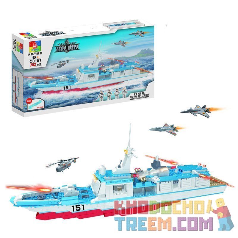 WOMA C0151 0151 Xếp hình kiểu  MILITARY ARMY Rocket Ship Tàu Chiến Trang Bị Tên Lửa 752 khối