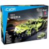 DOUBLEE CADA C51007 51007 non  XE THỂ THAO bộ đồ chơi xếp lắp ráp ghép mô hình  SWORD SPORTCAR Kỹ Thuật Công Nghệ Cao Mô Hình Phương Tiện 453 khối