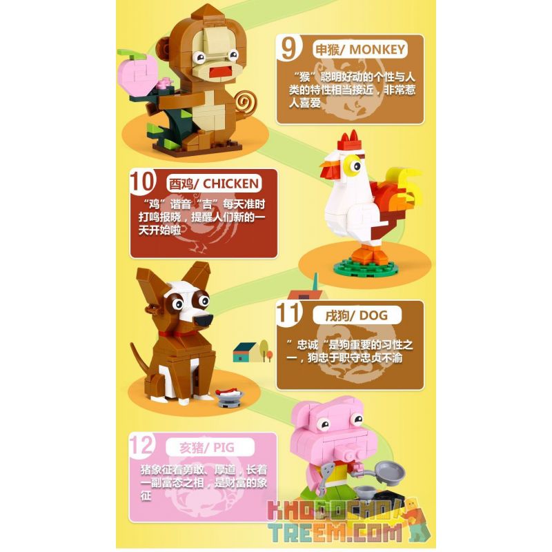 XINGBAO XB-18001 18001 XB18001 XB-18004 18004 XB18004 non  12 CON GIÁP TRUNG QUỐC bộ đồ chơi xếp lắp ráp ghép mô hình Ideabox CHINESE ZODIAC Hộp Sáng Tạo 1155 khối