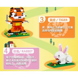 XINGBAO XB-18001 18001 XB18001 XB-18004 18004 XB18004 non  12 CON GIÁP TRUNG QUỐC bộ đồ chơi xếp lắp ráp ghép mô hình Ideabox CHINESE ZODIAC Hộp Sáng Tạo 1155 khối