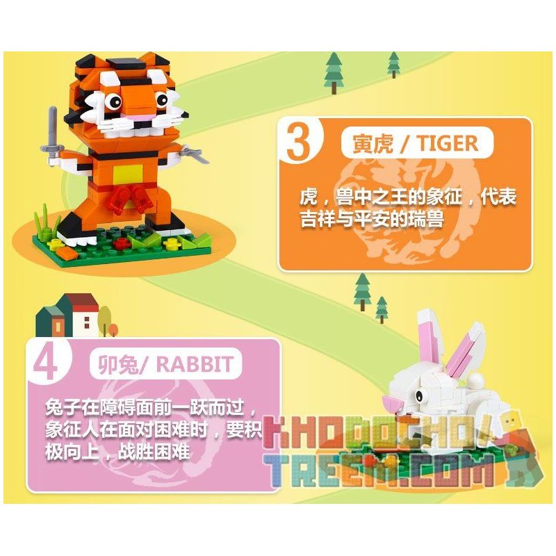 XINGBAO XB-18001 18001 XB18001 XB-18004 18004 XB18004 non  12 CON GIÁP TRUNG QUỐC bộ đồ chơi xếp lắp ráp ghép mô hình Ideabox CHINESE ZODIAC Hộp Sáng Tạo 1155 khối