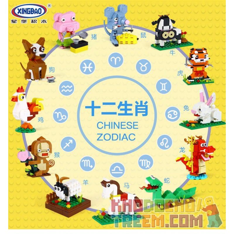 XINGBAO XB-18001 18001 XB18001 XB-18004 18004 XB18004 non  12 CON GIÁP TRUNG QUỐC bộ đồ chơi xếp lắp ráp ghép mô hình Ideabox CHINESE ZODIAC Hộp Sáng Tạo 1155 khối