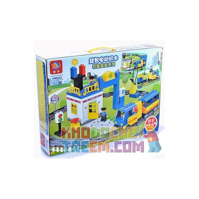HUIMEI STAR CITY XING DOU CHENG HM325 Xếp hình kiểu    Puzzle Electric Building Blocks Police Trụ Sở điên Của Cảnh Sát 59 khối