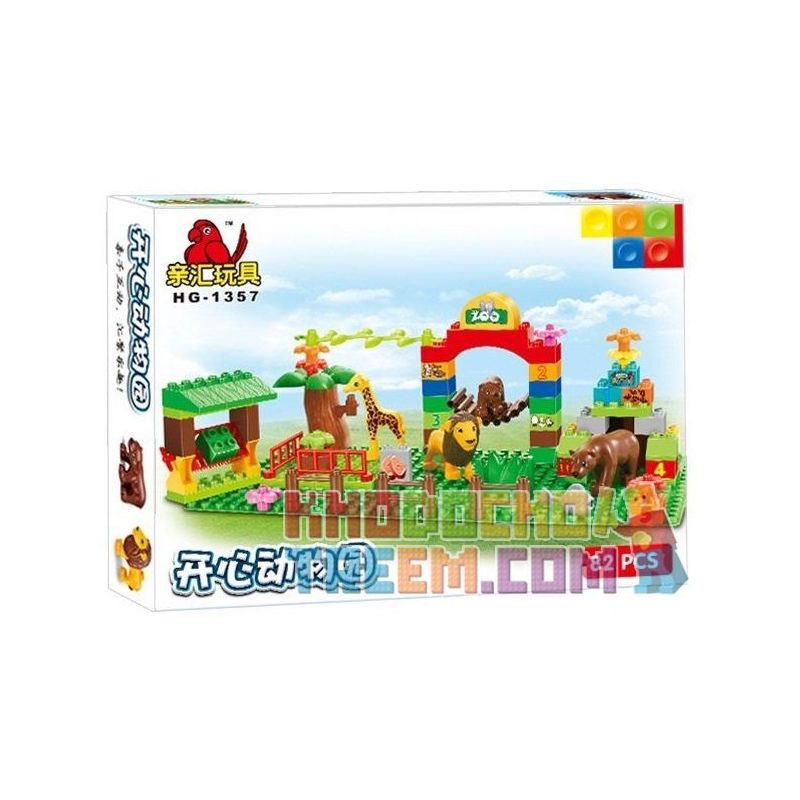 HYSTOYS HONGYUANSHENG AOLEDUOTOYS HG-1357 1357 HG1357 Xếp hình kiểu    Happy Zoo Vườn Bách Thú Vui Vẻ 82 khối