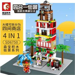 SEMBO SD6750 6750 Xếp hình kiểu  MODULAR BUILDINGS KFC Starbucks McDonalds 7-Eleven 4 Cửa Hàng ăn Nhanh Kết Hợp 813 khối SEMBO SD6750 6750 Xếp hình kiểu  MODULAR BUILDINGS KFC Starbucks McDonalds 7-Eleven 4 Cửa Hàng ăn Nhanh Kết Hợp 813 khối