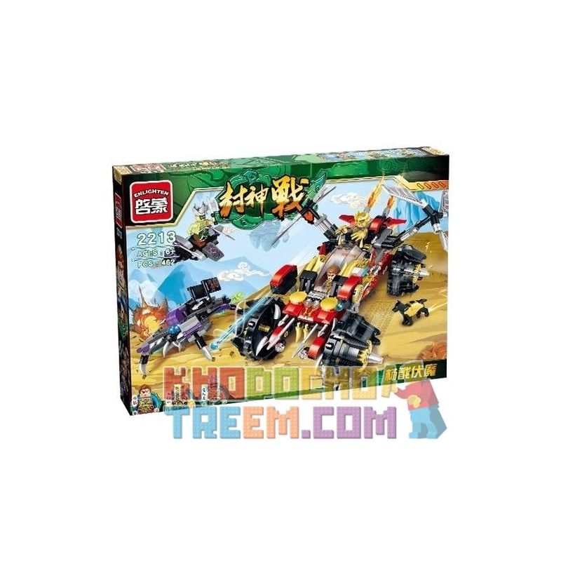 Enlighten 2213 Qman 2213 non  CHINH PHỤC DEMON bộ đồ chơi xếp lắp ráp ghép mô hình Creation Of The Gods CONQUERING THE DEMON Phong Thần 462 khối