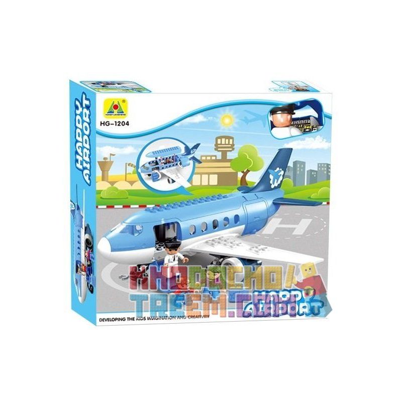 HYSTOYS HONGYUANSHENG AOLEDUOTOYS GM-5014 5014 GM5014 HG-1204 1204 HG1204 Xếp hình kiểu    Happy Airport Sân Bay Nhộn Nhịp gồm 2 hộp nhỏ 30 khối