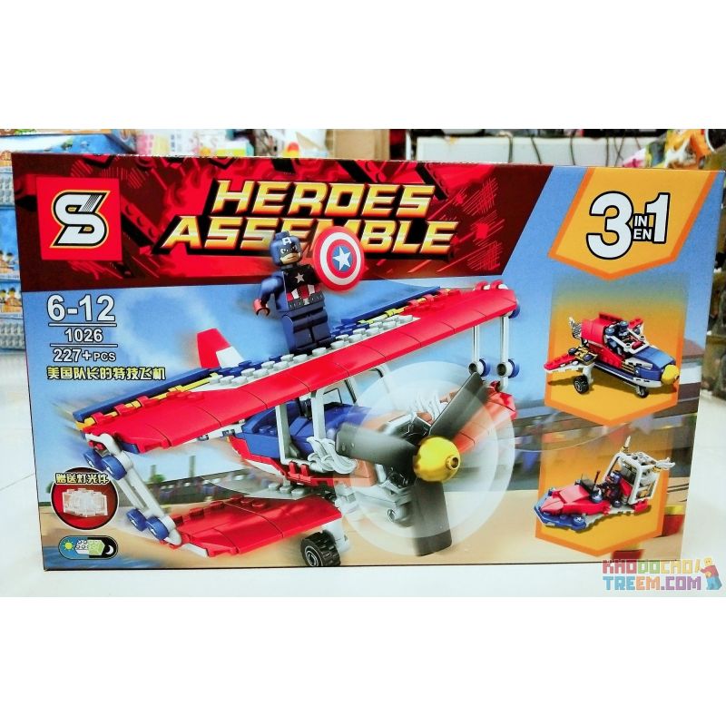 Bela 11045 Lari 11045 SHENG YUAN SY 1026 SY1026 1026 Xếp hình kiểu Lego SUPER HEROES Flighter Of Captain America 3 In 1 Máy Bay Chiến Đấu Của Đội Trưởng Mỹ 3 Trong 1 gồm 2 hộp nhỏ 227 khối