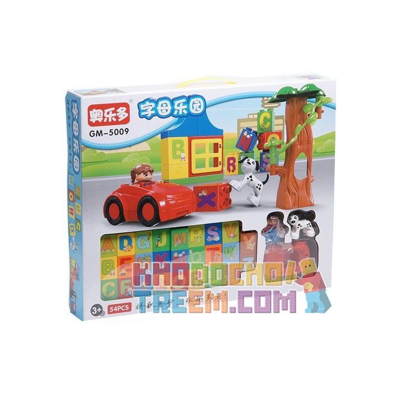 HYSTOYS HONGYUANSHENG AOLEDUOTOYS GM-5009 5009 GM5009 Xếp hình kiểu    Learning Alphabet Học Bảng Chữ Cái 108 khối