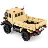 XINGBAO XB-03026 03026 XB03026 non  XE VƯỢT ĐỊA HÌNH TRUCK2 MÀU VÀNG TRẮNG bộ đồ chơi xếp lắp ráp ghép mô hình Offroad Adventure SUPER OFFROAD ADVENTURE Đua Địa Hình 529 khối