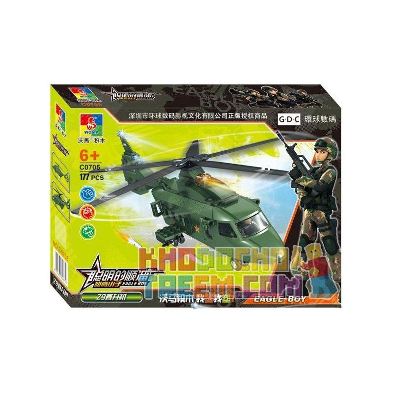WOMA C0705 0705 Xếp hình kiểu  MILITARY ARMY Helicopter Trực Thăng 177 khối