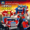 Kazi KY8023 8023 Xếp hình kiểu  TRANSFORMERS Robot Transform Tractor Robot Biến Hình Xe đầu Kéo 384 khối
