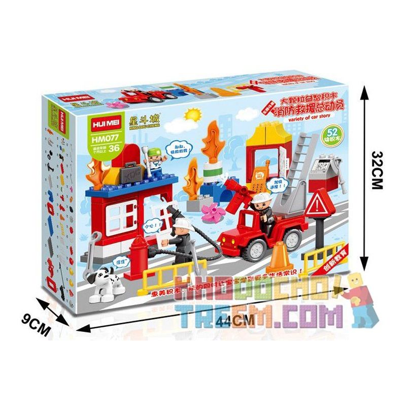 HUIMEI STAR CITY XING DOU CHENG HM077 Xếp hình kiểu    Consumer Rescue Lính Cứu Hỏa Giải Cứu Em Bé 52 khối