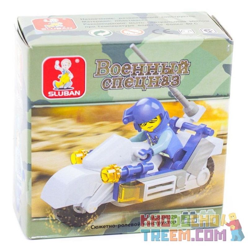 SLUBAN M38-B0329 B0329 0329 M38B0329 38-B0329 non  MÔ TÔ LỰC LƯỢNG ĐẶC NHIỆM bộ đồ chơi xếp lắp ráp ghép mô hình Swat Special Force SPECIAL FORCES MOTORCYCLE 32 khối