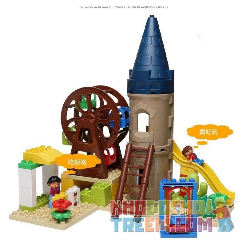HYSTOYS HONGYUANSHENG AOLEDUOTOYS HG-1444 1444 HG1444 Xếp hình kiểu    Playground Set With Storage Khu Vui Chơi Thiên đường 52 khối HYSTOYS HONGYUANSHENG AOLEDUOTOYS HG-1444 1444 HG1444 Xếp hình kiểu    Playground Set With Storage Khu Vui Chơi Thiên đường 52 khối