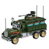 Enlighten 1713 Qman 1713 non  PHÒNG THỦ BẦU TRỜI bộ đồ chơi xếp lắp ráp ghép mô hình Tactical Espionage Action TACTICAL ESPIONAGE ACTION COMBAT ZONES FIRE Chiến Thuật Quân Sự 687 khối