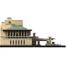 LOZ 1017 Xếp hình kiểu Nanoblock LOZ ELECTRIC AMUSEMENT PARK Imperial Hotel Khách Sạn Hoàng Gia 1187 khối