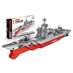 PanlosBrick 632006 Panlos Brick 632006 non  TÀU QUÂN SỰ THIẾT GIÁP KHU TRỤC TÊN LỬA bộ đồ chơi xếp lắp ráp ghép mô hình Military Army 055 MISSILE DESTROYER Quân Sự Bộ Đội 1046 khối