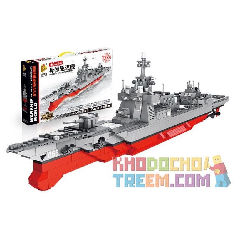 PanlosBrick 632006 Panlos Brick 632006 non  TÀU QUÂN SỰ THIẾT GIÁP KHU TRỤC TÊN LỬA bộ đồ chơi xếp lắp ráp ghép mô hình Military Army 055 MISSILE DESTROYER Quân Sự Bộ Đội 1046 khối