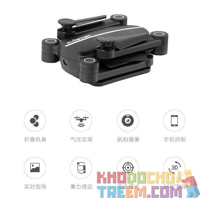 Jie Star SkyHunter X8 Black drone quadcopter có camera  + 2 pin + kính VR