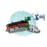 XINGBAO XB-01110 01110 XB01110 non  NHÀ VƯỜN CỔ Ở TÔ CHÂU bộ đồ chơi xếp lắp ráp ghép mô hình Mini Modular GARDEN SUZHOU Đường Phố Thu Nhỏ 2479 khối