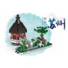 XINGBAO XB-01110 01110 XB01110 non  NHÀ VƯỜN CỔ Ở TÔ CHÂU bộ đồ chơi xếp lắp ráp ghép mô hình Mini Modular GARDEN SUZHOU Đường Phố Thu Nhỏ 2479 khối