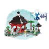 XINGBAO XB-01110 01110 XB01110 non  NHÀ VƯỜN CỔ Ở TÔ CHÂU bộ đồ chơi xếp lắp ráp ghép mô hình Mini Modular GARDEN SUZHOU Đường Phố Thu Nhỏ 2479 khối