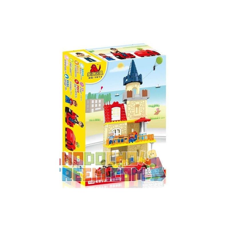 HYSTOYS HONGYUANSHENG AOLEDUOTOYS HG-1613 1613 HG1613 Xếp hình kiểu Lego Duplo DUPLO Warm Family Gia đình ấm áp 77 khối