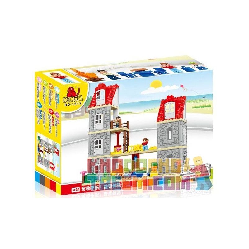 HYSTOYS HONGYUANSHENG AOLEDUOTOYS HG-1612 1612 HG1612 Xếp hình kiểu Lego Duplo DUPLO Warm Family Gia đình ấm áp 85 khối