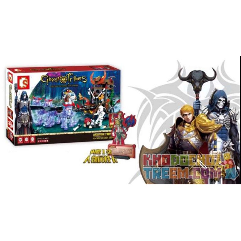 SEMBO WEKKI VIGGI SD3301 3301 non  CRISIS OF KRIS HORDE GLORY GHOST CARRIAGE bộ đồ chơi xếp lắp ráp ghép mô hình Chronicles Of The Ghostly Tribe GHOST TRIBES Bộ Tộc Ma 269 khối