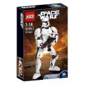 NOT Lego FIRST ORDER STORMTROOPER 75114 JISI 9018 XSZ KSZ 605-2 xếp lắp ráp ghép mô hình BINH LÍNH FIRST ORDER CỦA QUÂN ĐỘI CHỦ LỰC ĐẾ CHẾ THIÊN HÀ STORMTROOPER ĐƠN HÀNG ĐẦU TIÊN Star Wars Chiến Tranh Giữa Các Vì Sao 81 khối