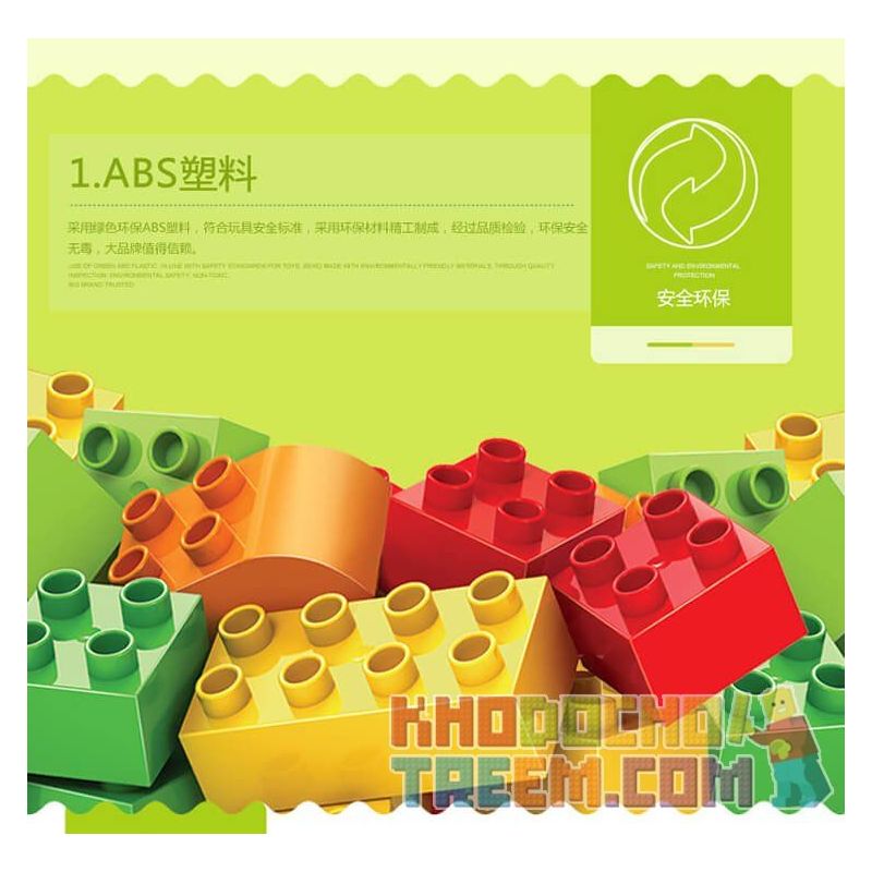 JUN DA LONG TOYS JDLT 5278A Xếp hình kiểu    IQ Whole Brain Enlightenment Sở Thú Có Bàn Phát Nhạc 47 khối