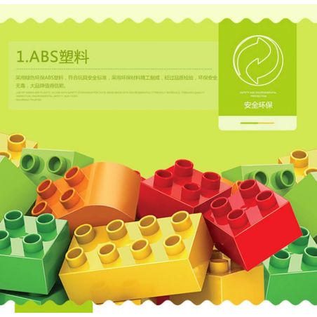 JUN DA LONG TOYS JDLT 5278A Xếp hình kiểu    IQ Whole Brain Enlightenment Sở Thú Có Bàn Phát Nhạc 47 khối