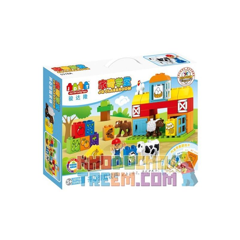 JUN DA LONG TOYS JDLT 5310A Xếp hình kiểu Lego Duplo DUPLO Happy Farm Nông Trại Vui Vẻ 51 khối