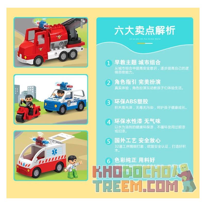 JUN DA LONG TOYS JDLT 5276A Xếp hình kiểu    Fire City Thành Phố Lính Cứu Hỏa 126 khối