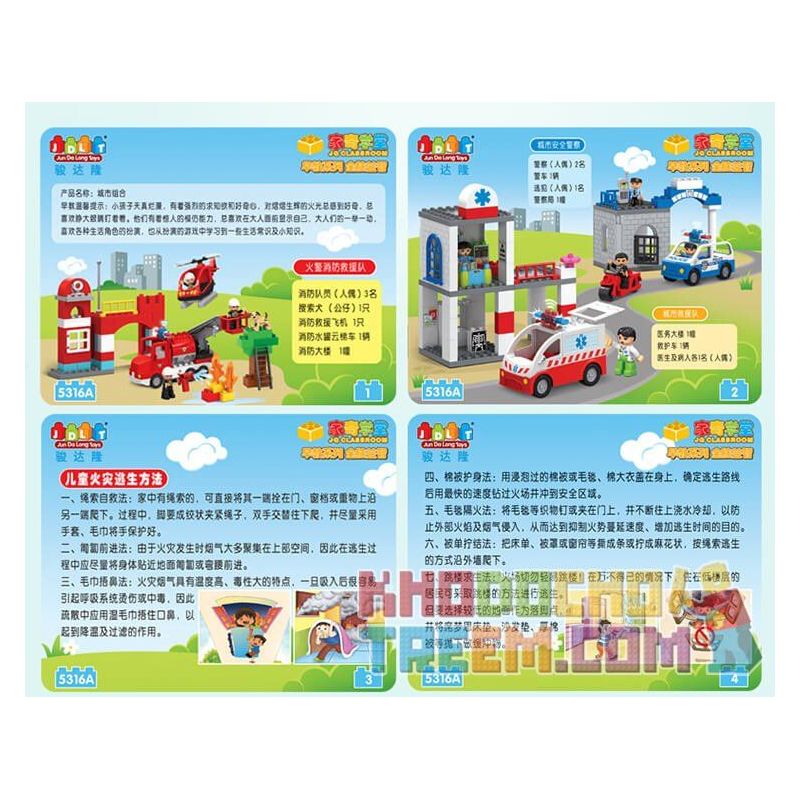 JUN DA LONG TOYS JDLT 5276A Xếp hình kiểu    Fire City Thành Phố Lính Cứu Hỏa 126 khối