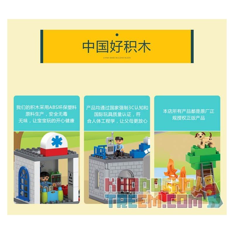 JUN DA LONG TOYS JDLT 5276A Xếp hình kiểu    Fire City Thành Phố Lính Cứu Hỏa 126 khối